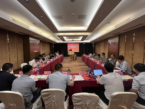 國家市場監管總局、住建部、工信部夏熱冬冷地區綠色建材產品認證技術委員會一屆二次會議在北京召開