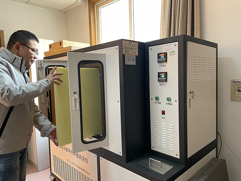 熱烈祝賀我院王志磊同志榮獲第三屆“江蘇建材行業青年技術能手”稱號