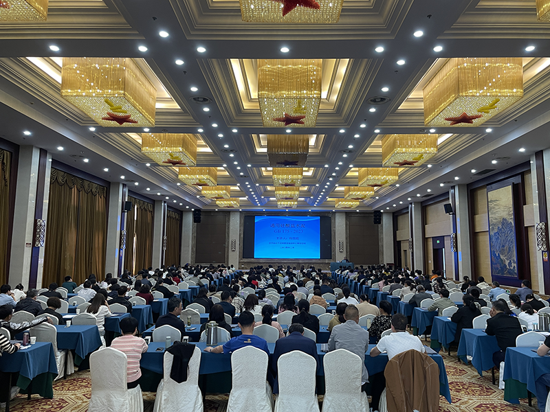 我院質(zhì)檢中心“江蘇省水泥(熟料)生產(chǎn)企業(yè)化驗(yàn)室檢驗(yàn)人員專業(yè)考核培訓(xùn)班”成功舉辦