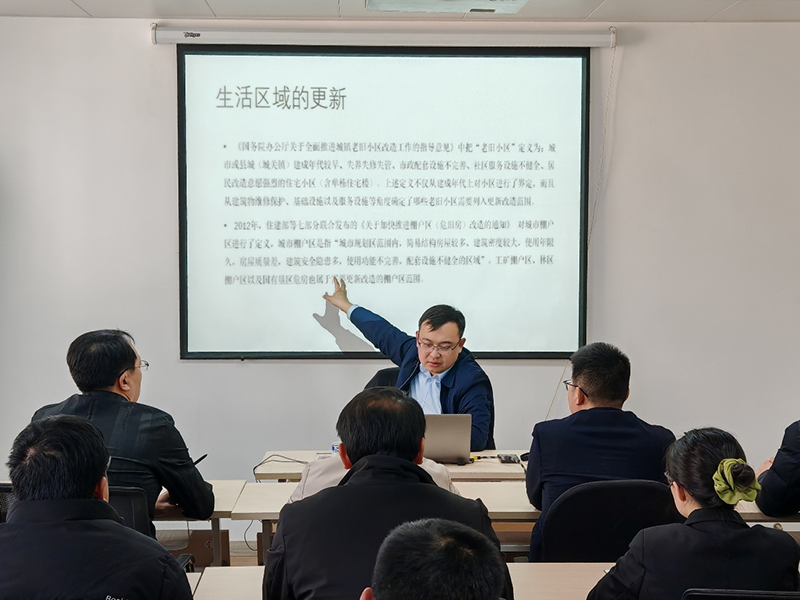 馬博士開設(shè)講座|解析城市更新與可持續(xù)發(fā)展新路徑——江蘇省建筑材料研究設(shè)計院舉辦專題學術(shù)講座