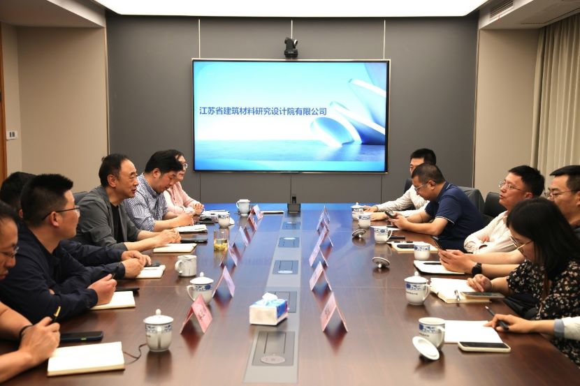 省建材院與華潤集團深化戰(zhàn)略合作 共筑綠色低碳城市新高地